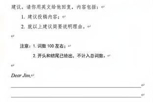 TA：巴萨教练组不看好签下菲利克斯，冬窗想签人不排除再做担保