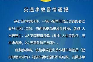 迫不及待想要加入白衣军团！恩德里克晒在皇马基地照片？